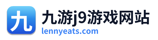 九游j9游戏网站 Logo
